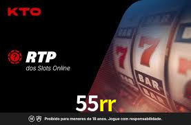 55rr App Interface