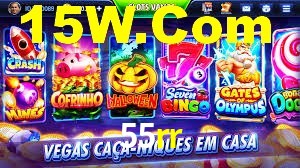 55rr app